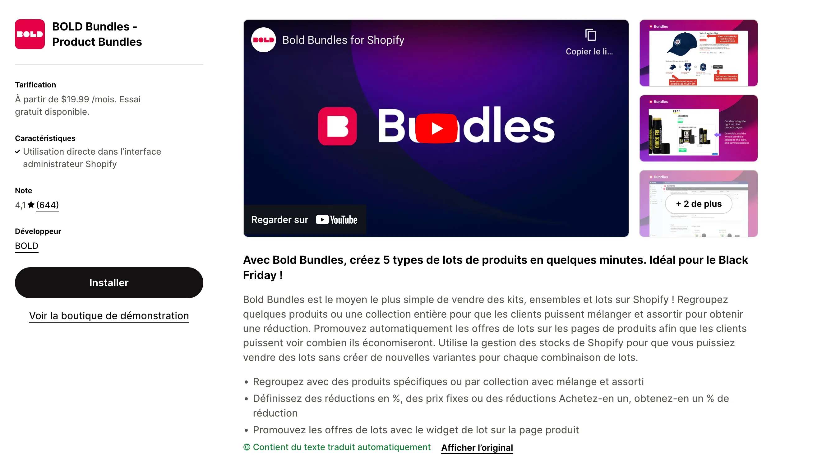 Pourquoi les bundles Amazon séduisent autant ?